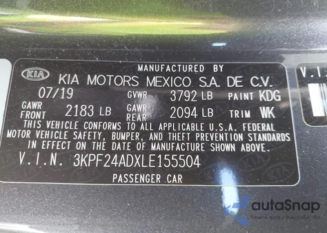 2020 Kia Forte Lxs из США, поврежденный, VIN 3KPF24ADXLE155504